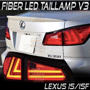 78 Works Fiber Full LED Tail Set Version 3 Red Clear - GSE20 GSE21